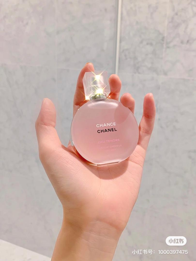 jomalone 发香喷雾 7