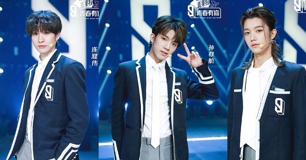 主题曲直拍热度 2jpg