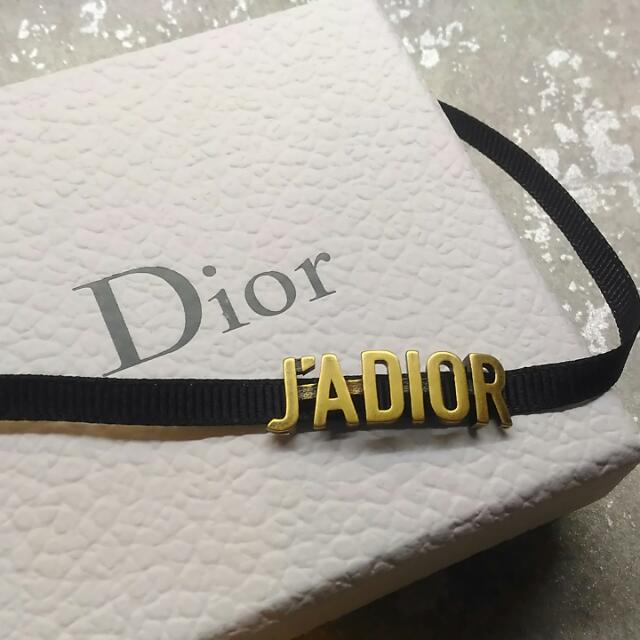 dior_jadior_1501339771_7571bc19