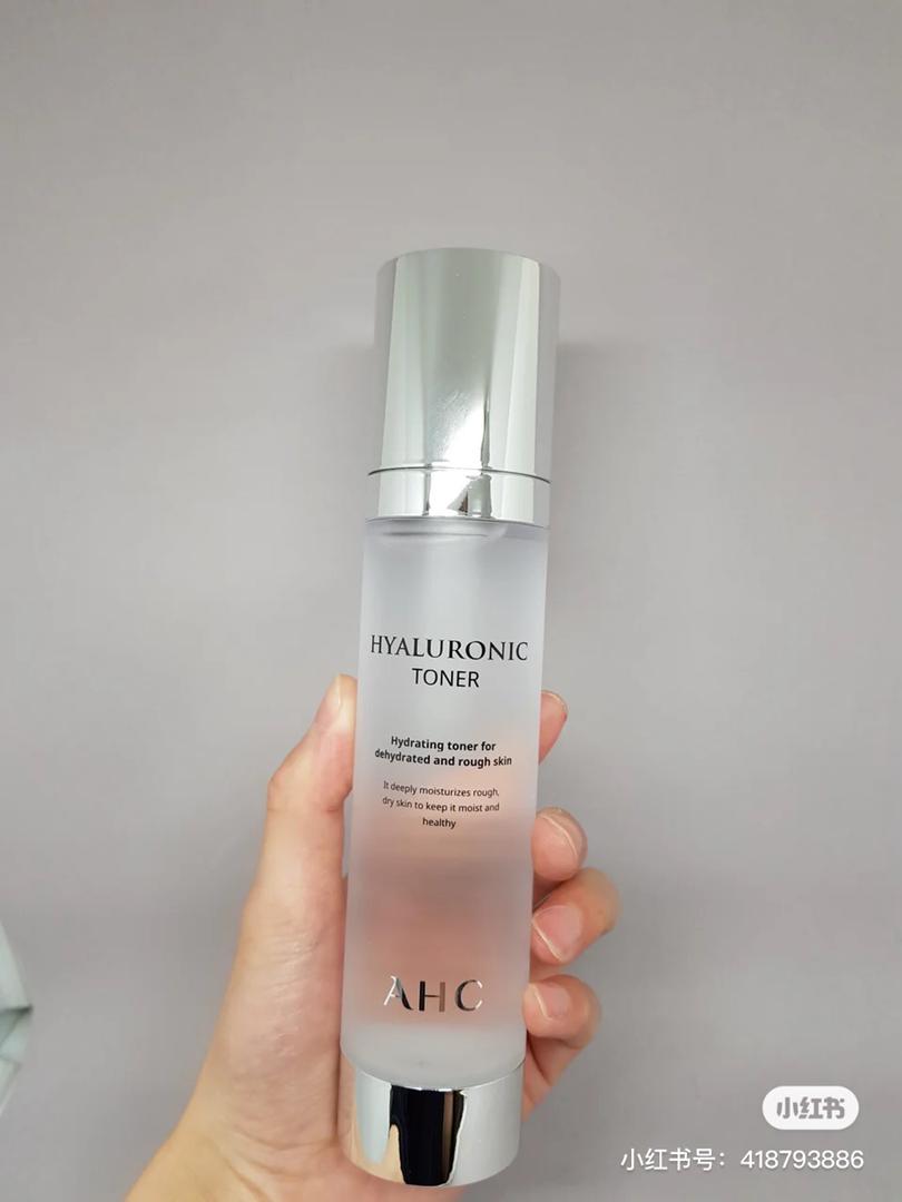 watsons 化妆水 18