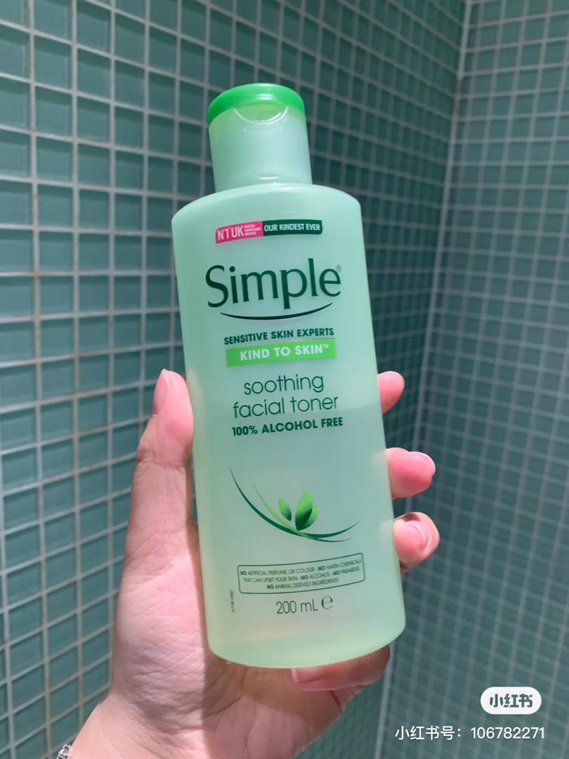 watsons 化妆水 22