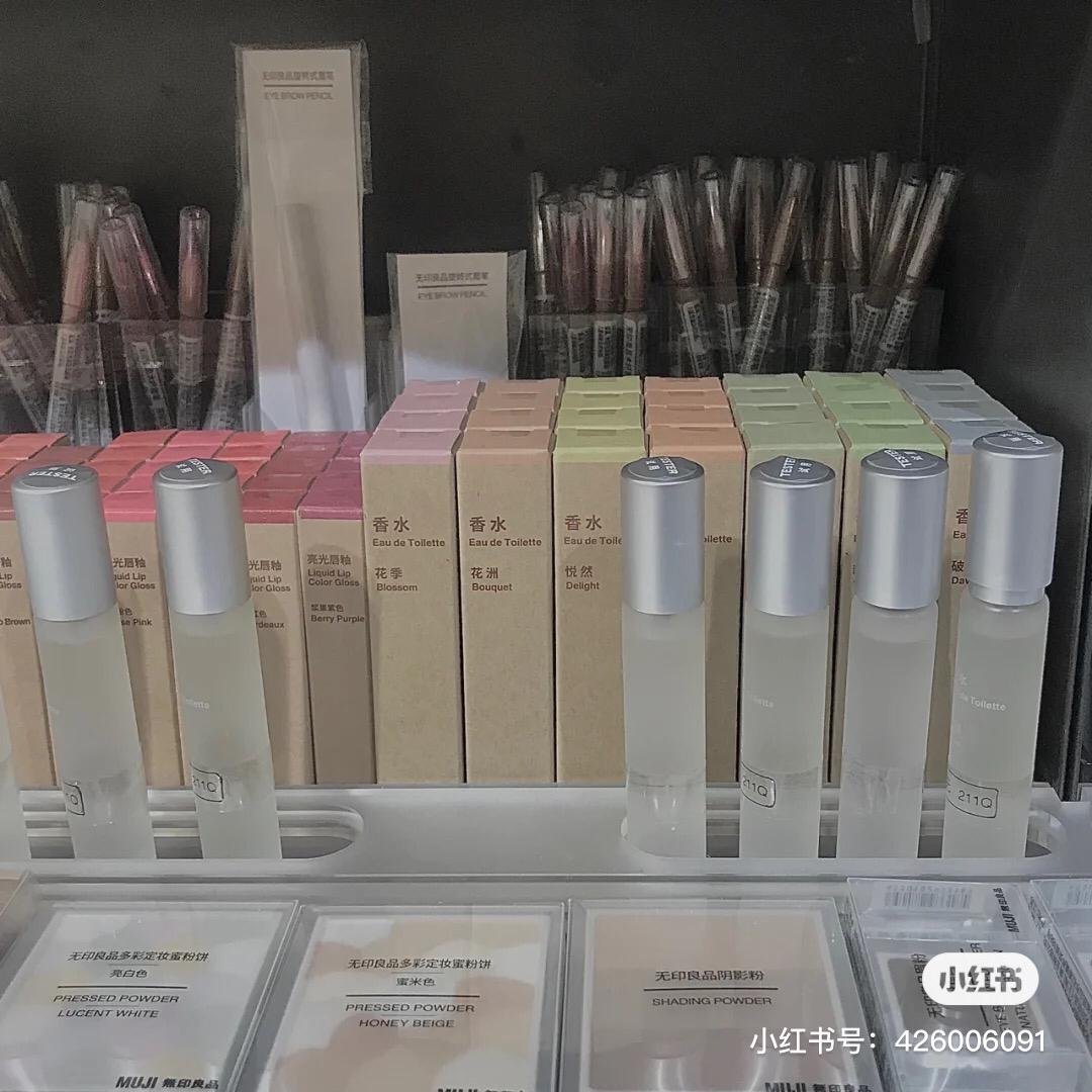 MUJI 香水 12