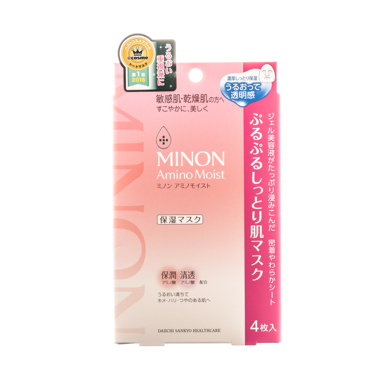 Minon 保湿面膜