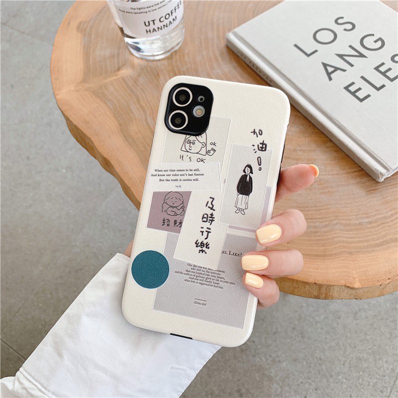 及时行乐拼贴风手机壳(RM12.87)>>>【点击查看Shopee购买链接】