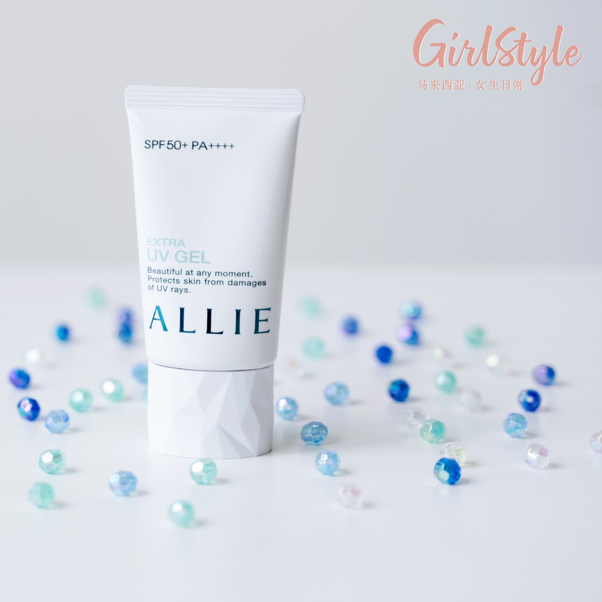 ALLIE Extra UV GEL
