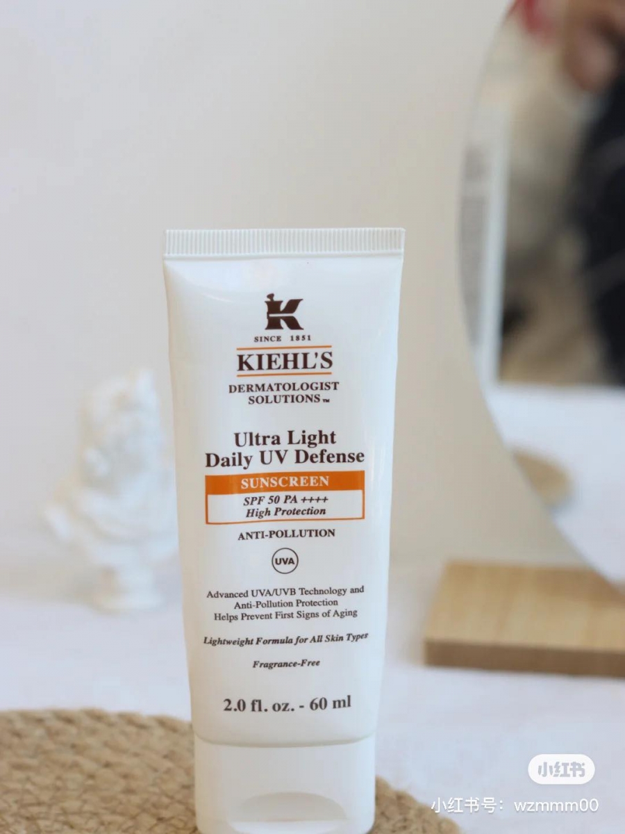 TOP 3 :Kiehl's Ultra Light Daily UV Defense SPF 50PA+++