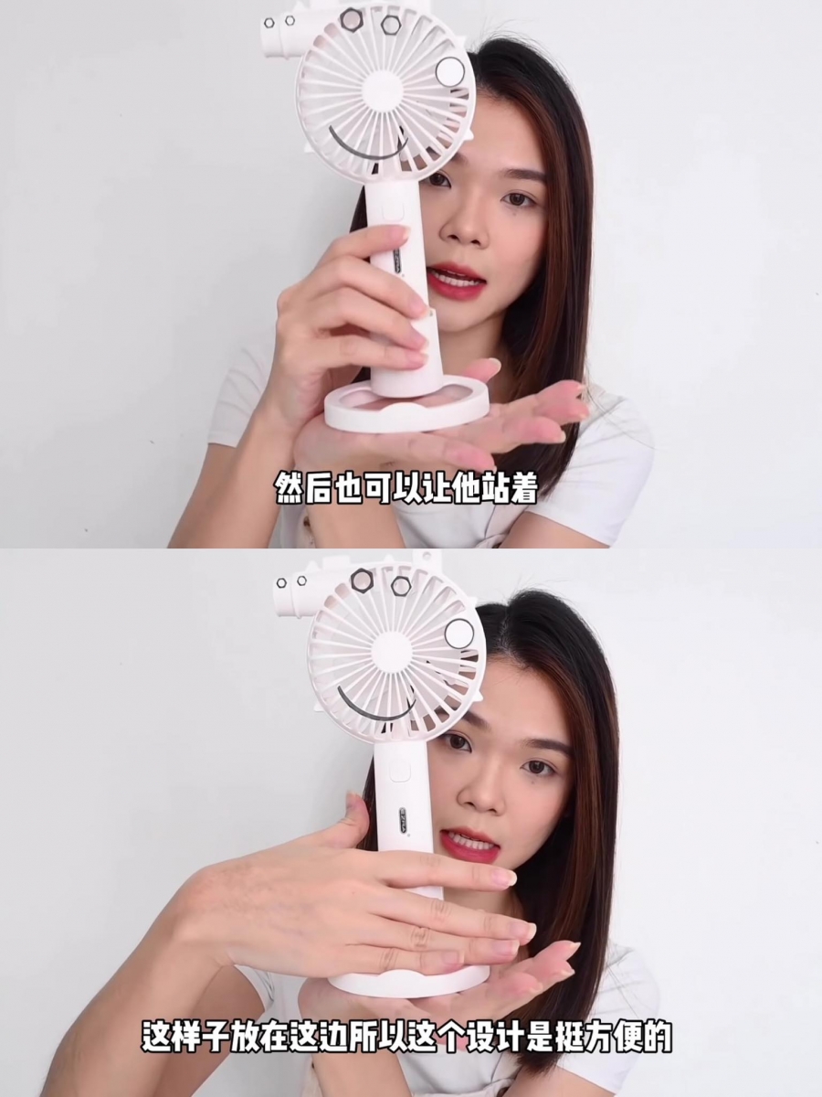 MRDIY必买:EZRA桌用迷你风扇 三个档次的风可调节、可充电,底座还有摆放手机的贴心设计。小风扇拆掉底座后还能摇身变成手拿式方便携带出门,怕热的大家绝对值得人手一支啊!