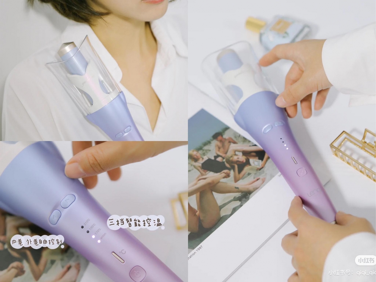梦幻系Lena卷发神器(参考价格 RM381)>>> 【点击查看购买链接】