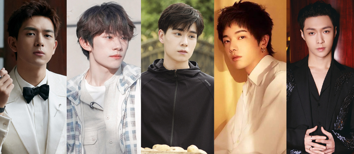 TOP 11 - 15 李现、易烊千玺、胡一天、华晨宇、张艺兴