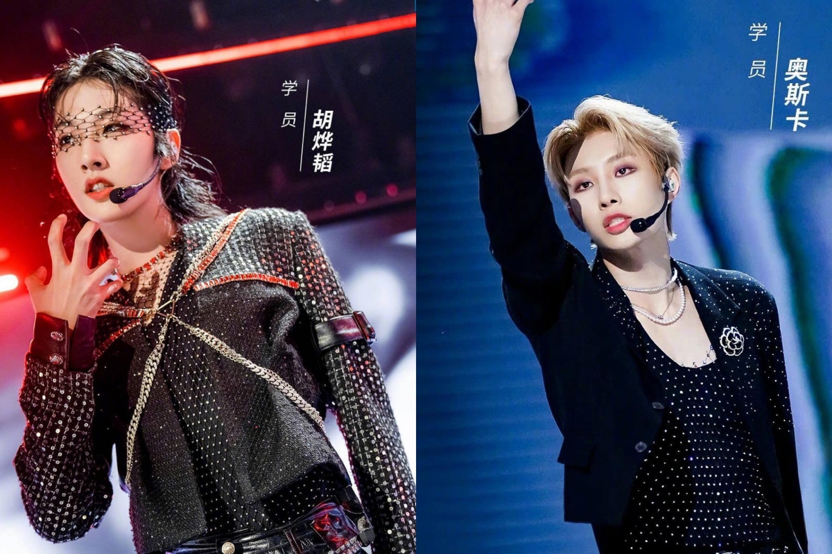 TOP 11 - 20 :伯远、林墨、刘彰、张嘉元、高卿尘、吴宇恒、诺言、张星特胡烨涛、奥斯卡Oscar