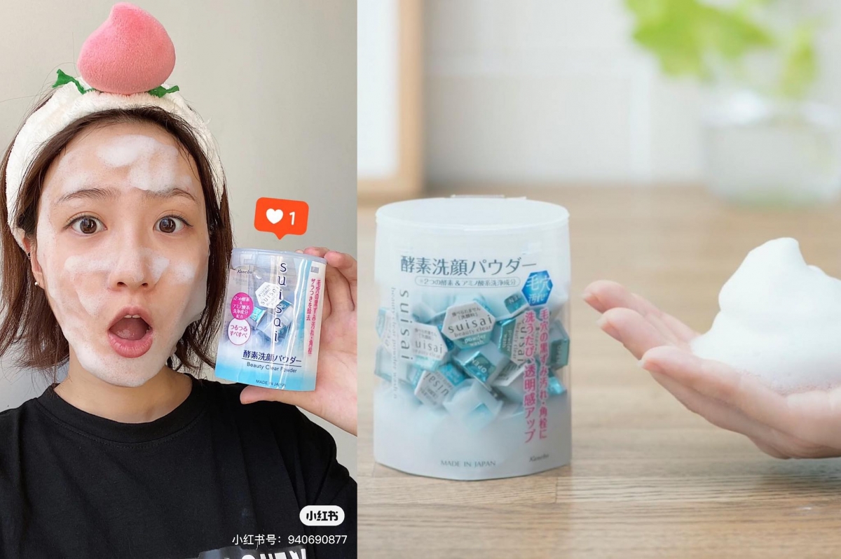 TOP 7 ： SUISAI Beauty Clear Powder Wash 酵素洗颜粉 去年登上日本COSME大赏「洁面类产品」冠军的 SUISAI Beauty Clear Micro 酵素洗颜粉，一颗颗小巧可爱独立包装设计出门方便携带～主打深层清洁毛孔污垢、控油清爽、平滑嫩肤的洗颜粉保湿度佳，洗完脸不会觉得拔干。使用时切记要将洗颜粉搓出丰盈泡泡、打圈按摩去角质时不要太用力、无需每天使用。（Lazada Birthday 超值优惠价 RM111.28 / 2罐 x 32颗 * 原价RM171.20）>>> 【点击查看购买链接】