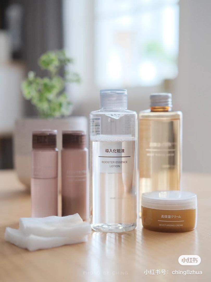 muji 7