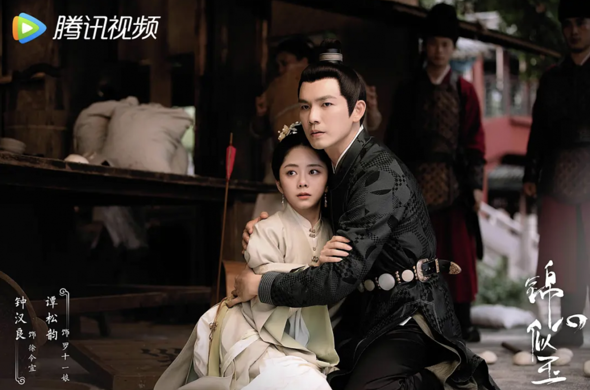 徐令宜：「你若真想要孩子，我可以帮你个忙～」 徐令宜：「有我在一日，你可以继续做你喜欢做的事」 徐令宜：「有一人相伴在侧，几许孩童绕膝，柴米油盐也好，琴棋书画亦可。」