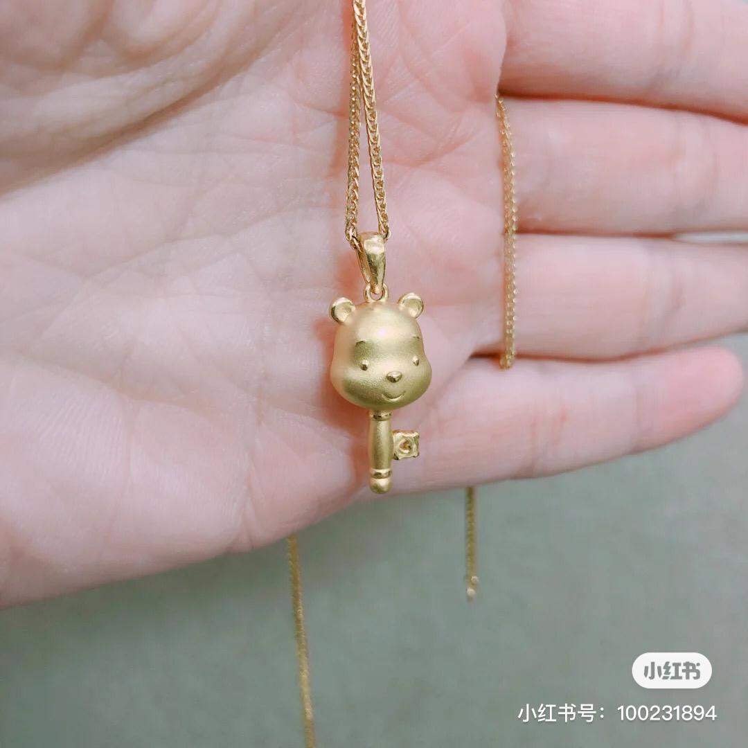 小熊维尼金饰品 17