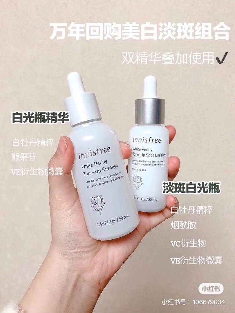白牡丹 3
