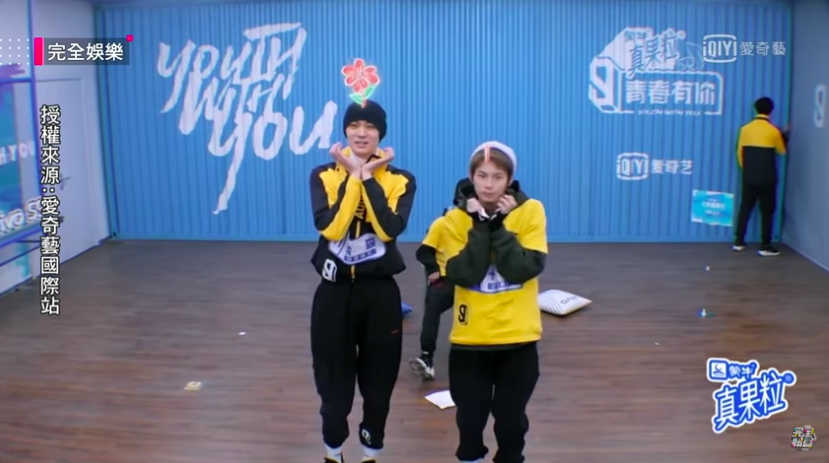 Screenshot 2021-03-17 at 10.02.04 AM