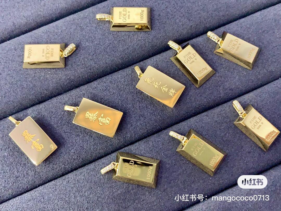小金条项链 20