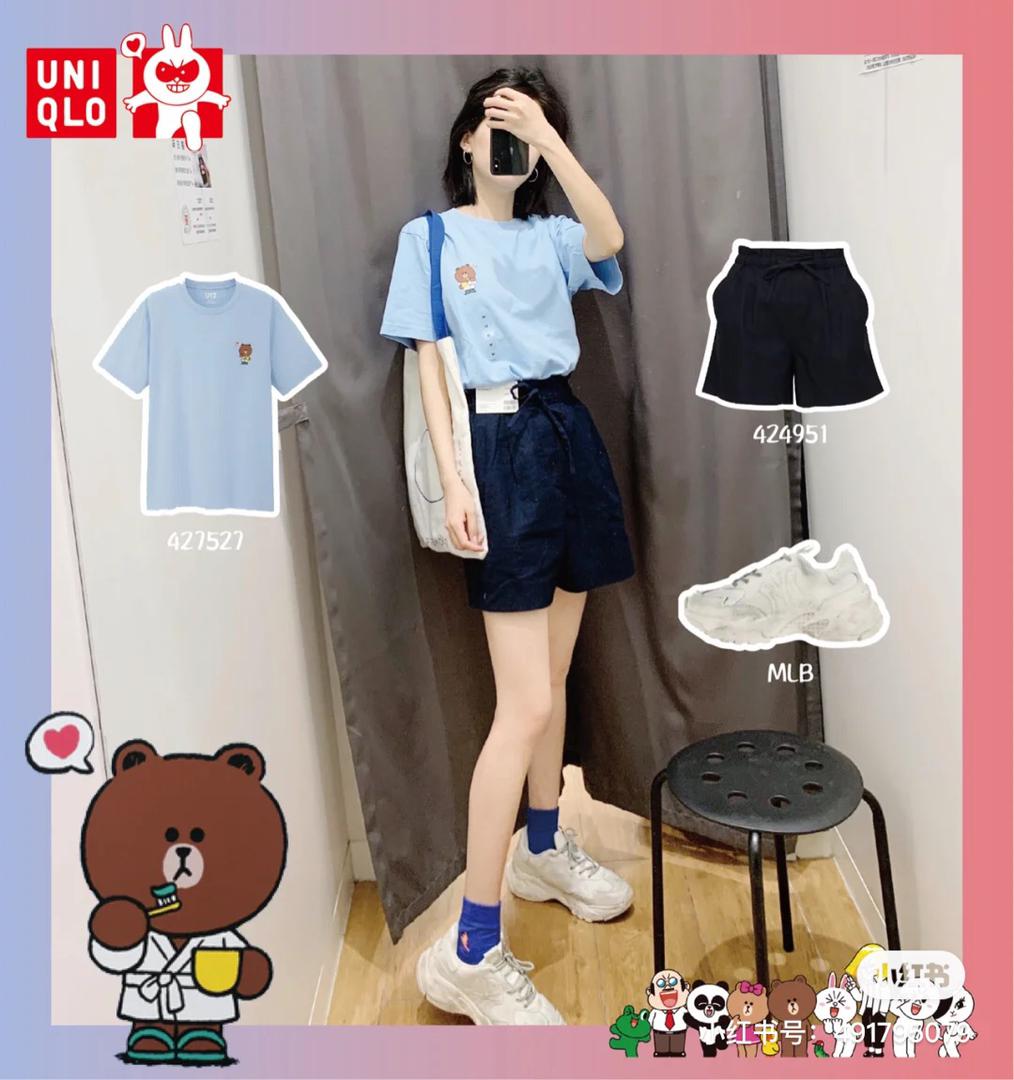 奶蓝色 uniqlo 4