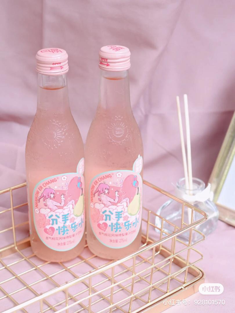 粉色饮料 7