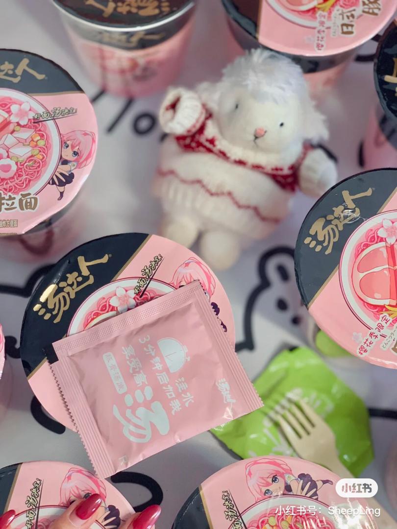 汤达人粉色泡面22