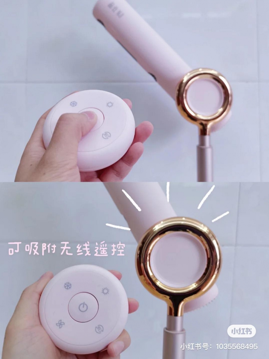 站立时吹风机有多档风温可以按照个人需求调节;