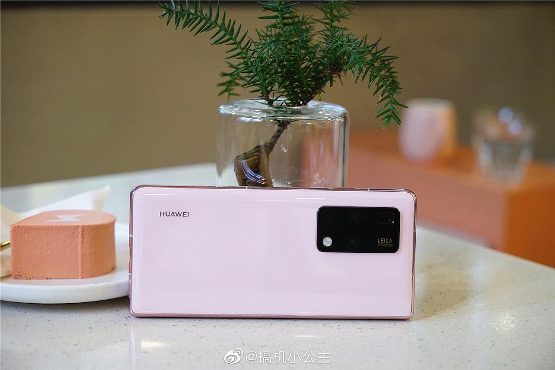 HUAWEI mate X 2 43