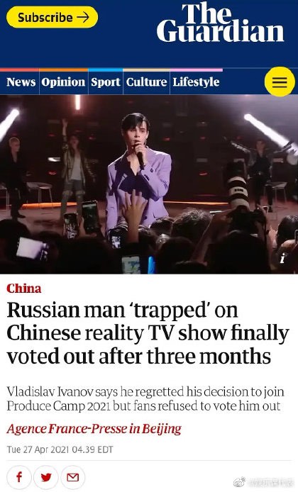 利老师的成功下岗后的超绝事迹还不止这些(笑)今日不仅成了北京师大思修课案例讨论对象,还陆续被澳大利亚电视节目、法新社、英国卫报、华盛顿邮报、CGTN俄语频道等多家外媒报导。被粉丝“笋丝”们笑称: