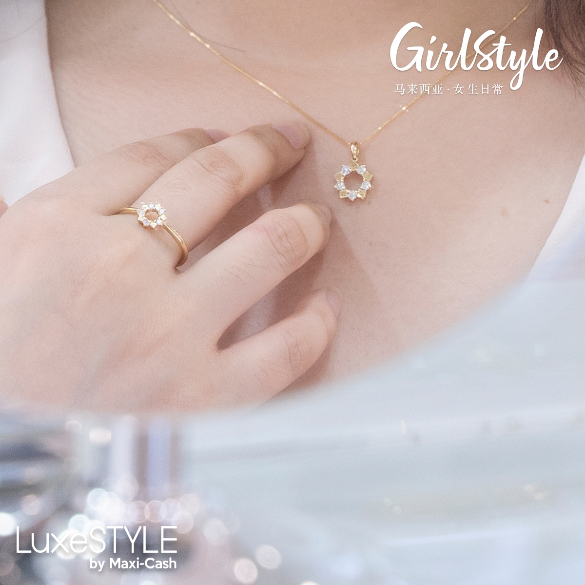 ✨ 送给愿意当孩子们的朋友聊心事、心思细腻的「温柔型」妈妈： 有的母亲提倡严苛教育，有的母亲则更推崇爱的教育，无论是哪一种，都是母亲对孩子们的「爱的表现」啊 ♡ 如果你的妈妈总是耐心充当你的「聆听者/朋友」角色，在生活中特别心思细腻、待人处事温柔，那么款式设计精细的Citigems全新18K钻石首饰肯定适合她！