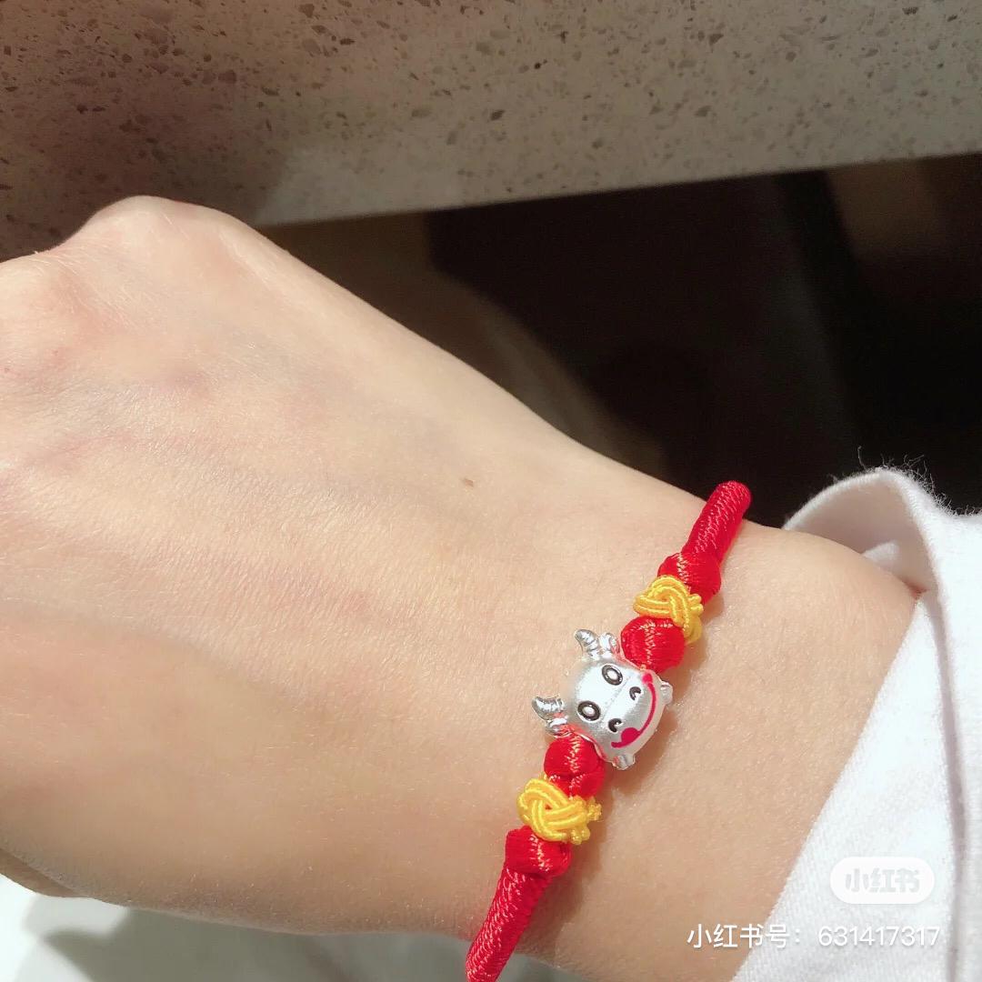 海底捞 免费礼物 18