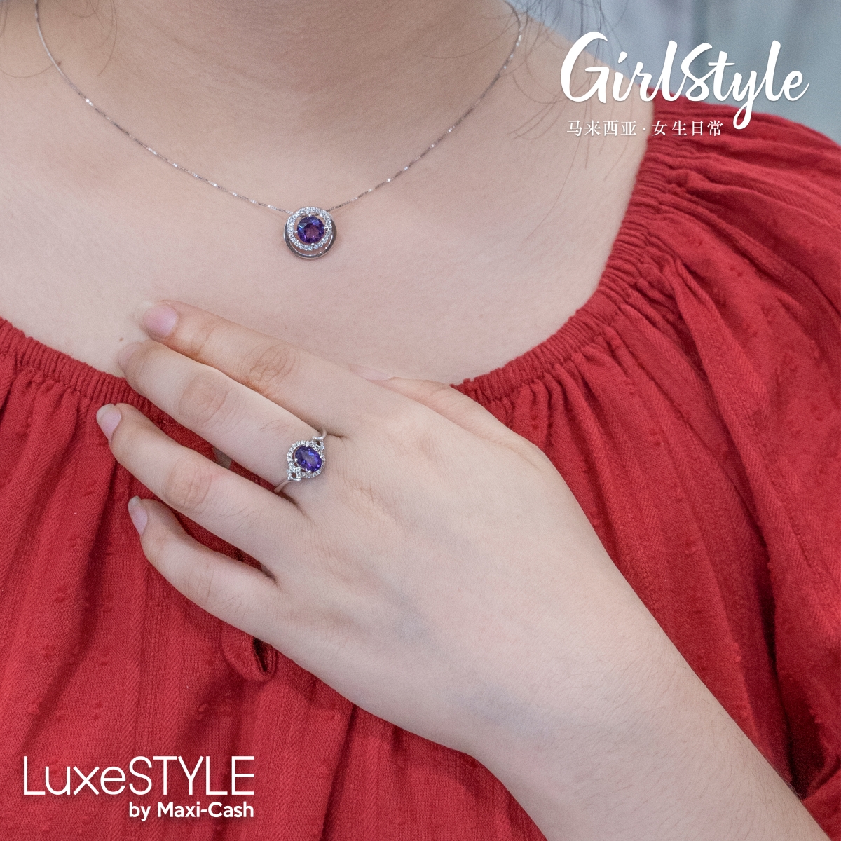 ✨ 送给家里开心果、爱热闹和尝鲜挑战的「外向型」派对妈妈： 如果你家的妈妈是个可爱开心果，特别爱热闹、喜欢给家里安排聚会调节气氛，在妈妈朋友圈里总是表现外向，热爱尝试各种新鲜事物，那么色彩鲜明的Citigems全新彩色宝石首饰一定深得她的喜欢！