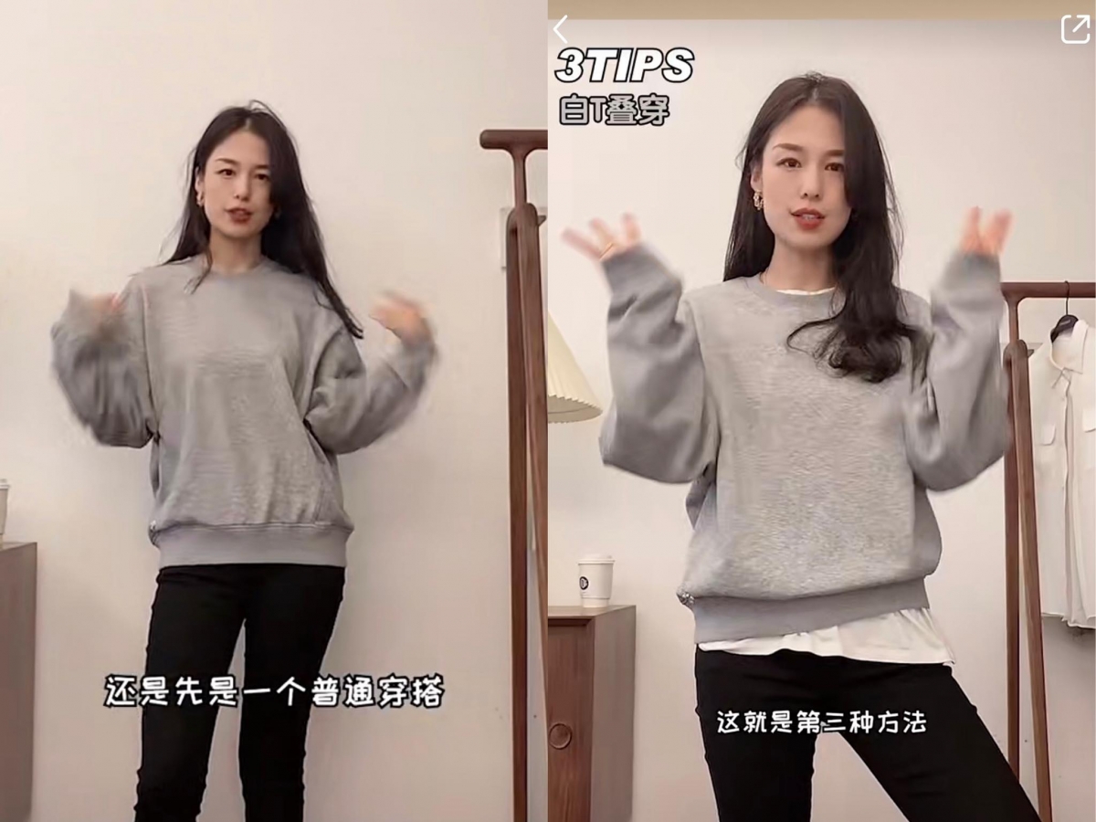 穿搭公式 5 ：视觉切割 为什么韩国欧尼们「卫衣搭长裤」这么好看，自己搭起来老觉得显矮显胖毫无时髦感可言？其实只要1件白T恤就能抢救！基础卫衣底下内搭一件长度稍微可以露出衣角的白T，这样一来可以做「视觉切割」让卫衣和长裤之间具备层次感，色块分布和风格感更不单调。