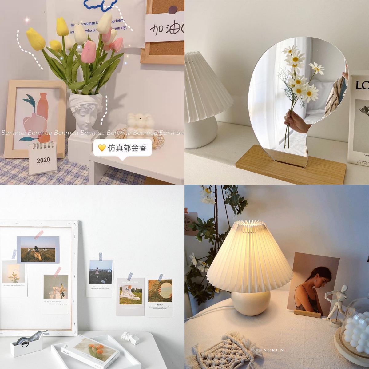 小花束推荐 >>> 点击查看精选好物链接 <<< 小夜灯推荐 >>> 点击看编辑精选收纳好物 <<< 几何形镜子推荐 >>> 点击查看精选好物链接 <<< INS风照片/精美小卡片推荐 >>> 点击查看精选好物链接 <<< 这边的小贴士是,尽量挑选与房间风格统一的装饰品,重点布置元素之遥锁定在少少几样就好,坚持Less is More原则。切忌太多、太繁复,以免给空间视觉增添了累赘感。