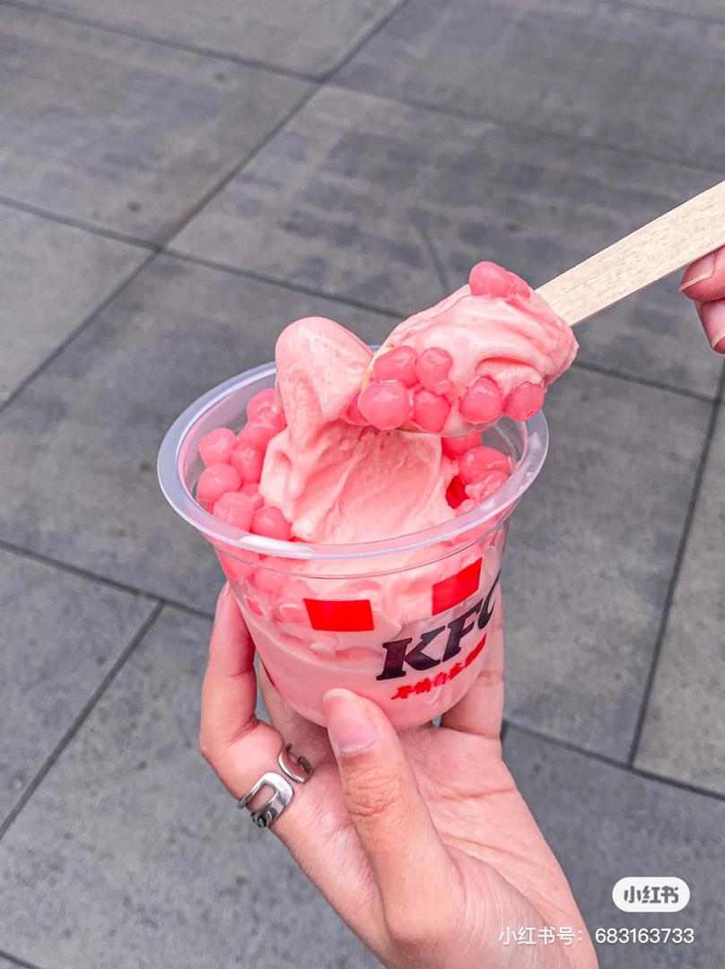 KFC 全新「冈山白桃雪芭」15