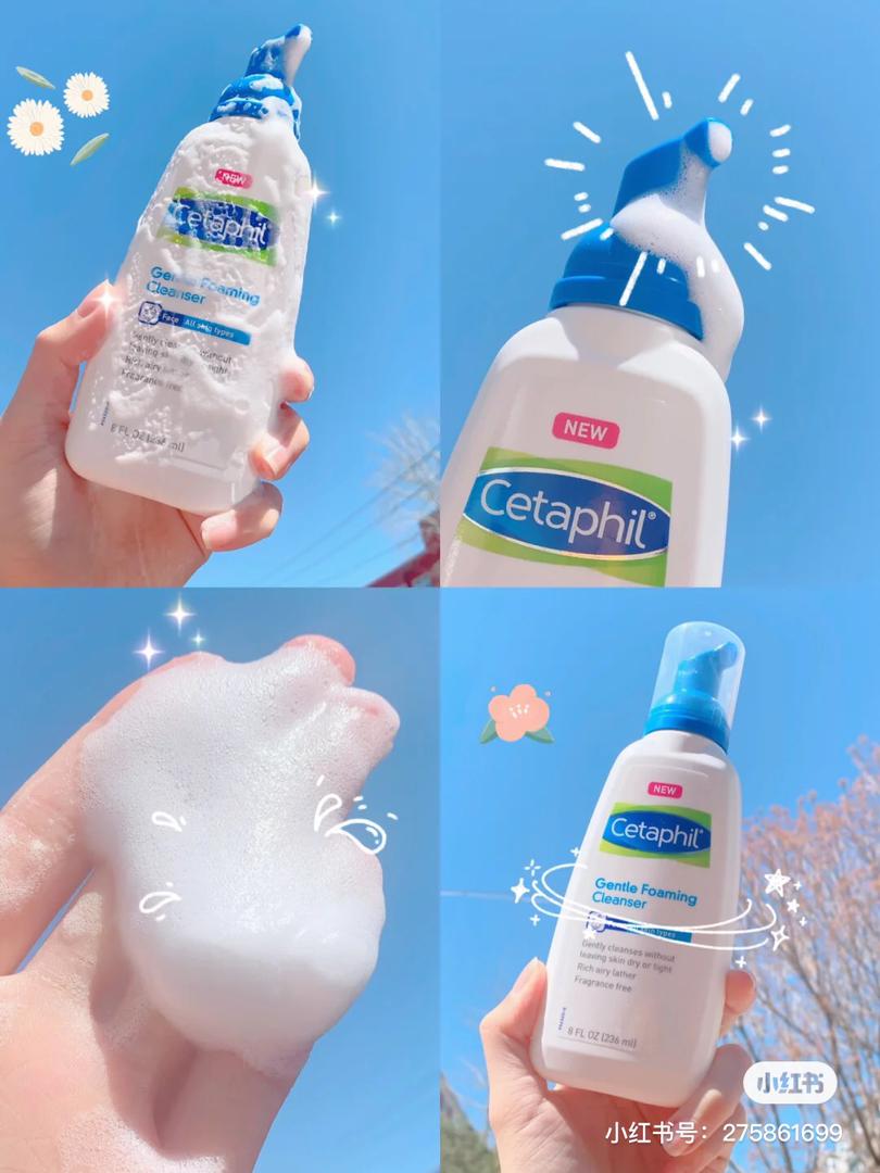 「零差评」洗脸霜 3