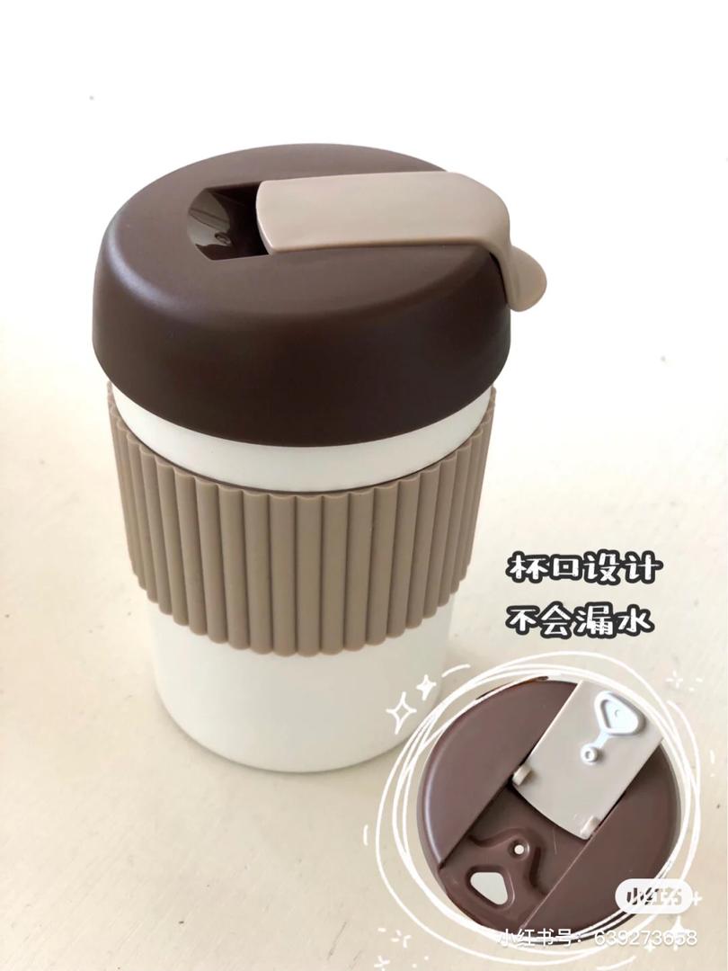 高颜值 保温瓶 25