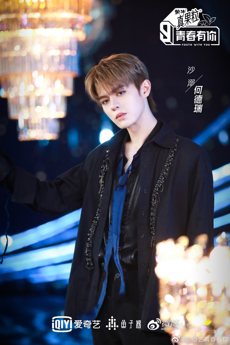 何德瑞