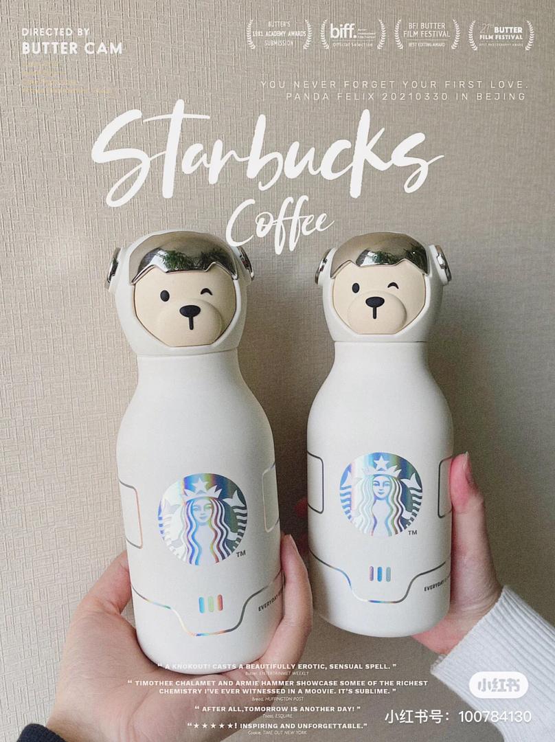 高颜值 保温瓶 54