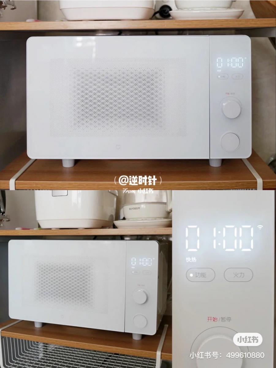 # 7 小米智能微波炉 全白色简约设计的高颜值微波炉,可以连接米家APP进行智能操控~其包含五档热力等级,有快热模式、3中解冻模式、2中除菌模式、11中自带食谱、26中加热方式等,旋扭触控操作起来都特别简单。(参考价格 RM)>>> 点击查看购买链接 <<<