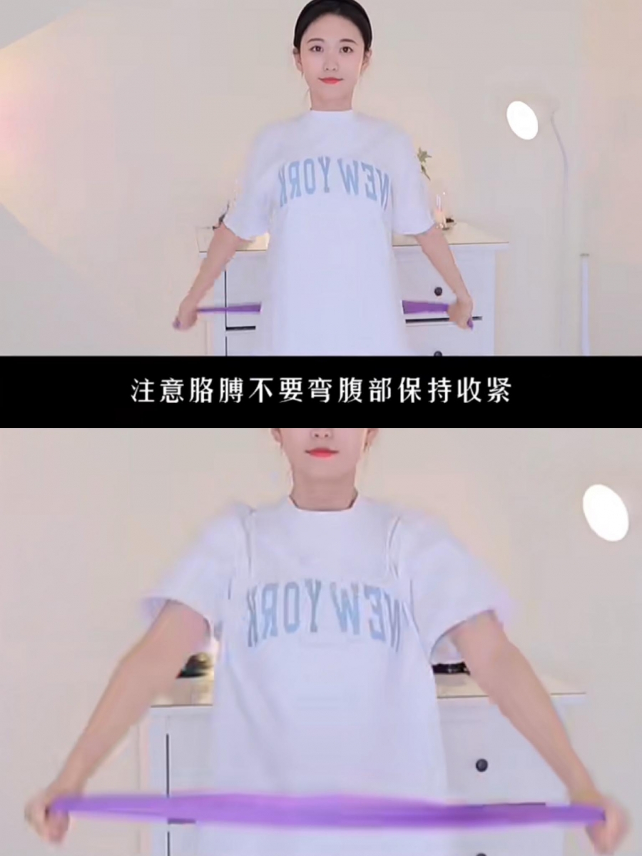 动作(一)  双手在身前握紧一条毛巾或弹力带,骨盆始终维持在中立位,握紧毛巾从身前到身后进行前后移动;手臂维持伸直不弯曲状态、腰部不要来回扭动,全程腹部和臀部维持收紧。这个动作有效针对胸前侧肌肉进行拉伸,改善驼背问题的同时,也能减去让我们看起来虎背熊腰的背部多余赘肉。建议一天做3组,每组动作30秒~