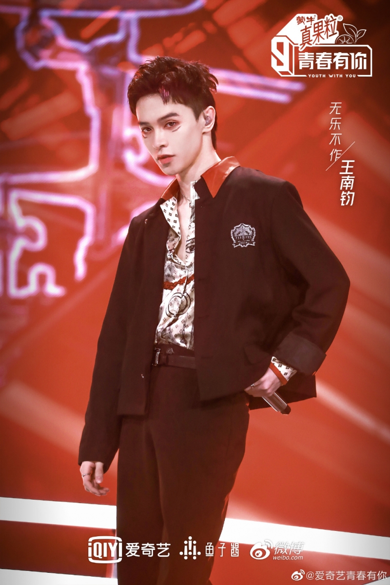 王南钧 5