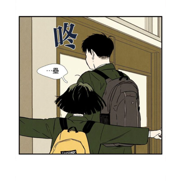 俩人之间的命运交织,就像被老天爷开玩笑捉弄一样剪不断理还乱、不断发生各种不愉快事;,甚至最后导致俩人都受了很大的伤,从此成了彼此的陌生人。