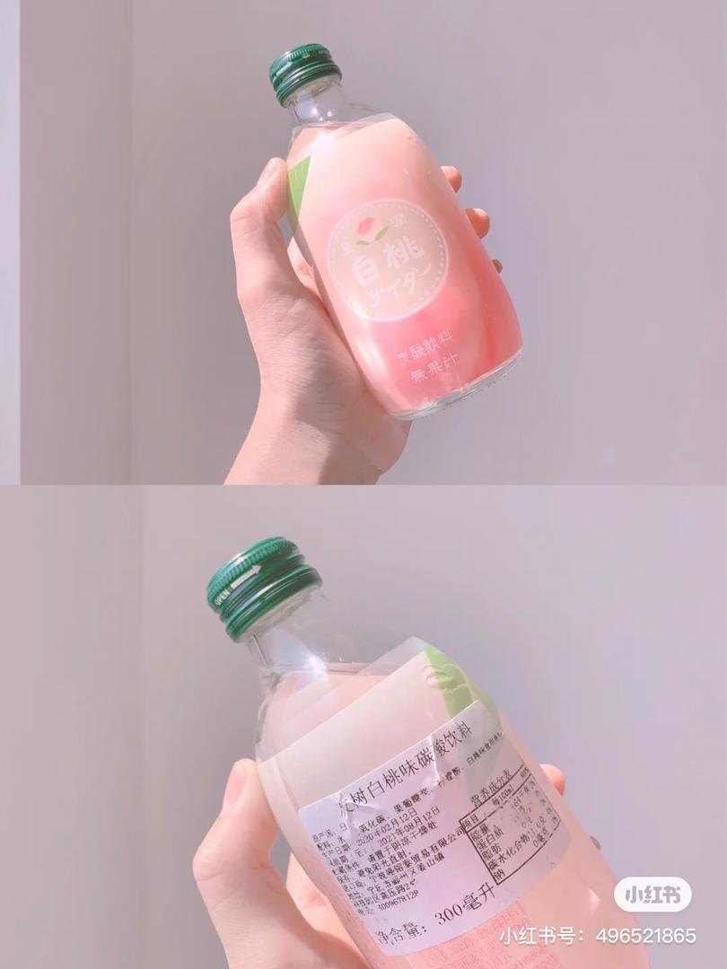 粉色饮料 29
