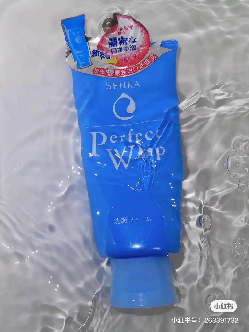 「零差评」洗脸霜 6