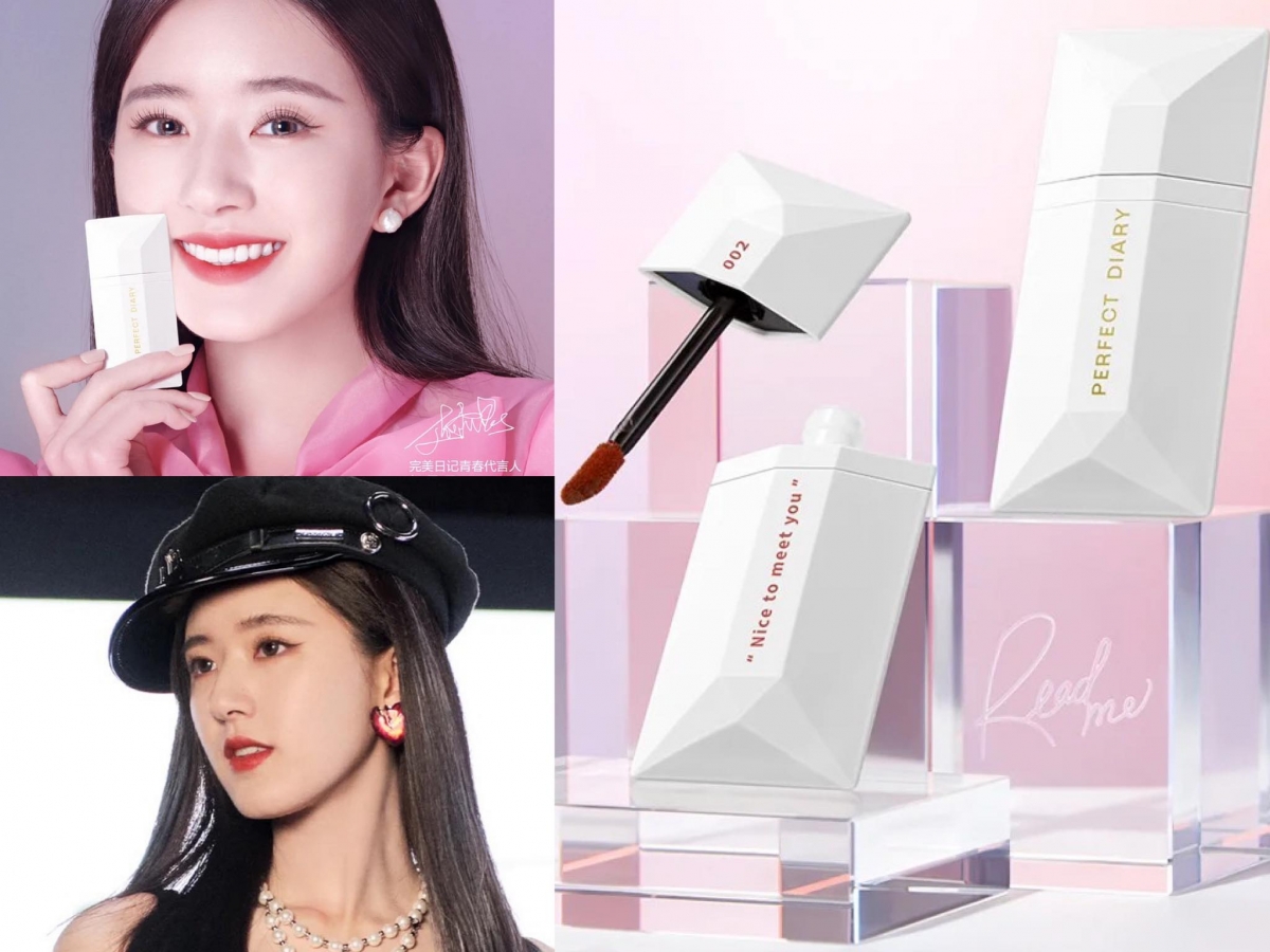 # 完美日记 Perfect Diary 除了动物眼影盘系列值得入手，完美日记家的唇釉新品也大受欢迎！近期很创新的「名片唇釉」找来可爱女神赵露思代言，质地是细致柔雾款，露思同款色号 #002 Nice to meet you 无花果粉色、#003 Don't Judge Me 红棕色、#004 Look At Me 浆果色都属于不挑皮不踩雷色号。（参考价格 RM47.90）>>> 点击前往Shopee官方店铺 <<<