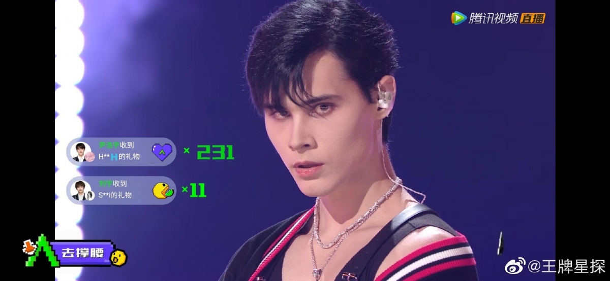 最后再次恭喜成功出道的小哥哥们!也恭喜利老师实现了「不成团心愿」,希望接下来的日子里利路修可以继续去做自己真正喜欢的事,继续当个人间清醒崽 ?