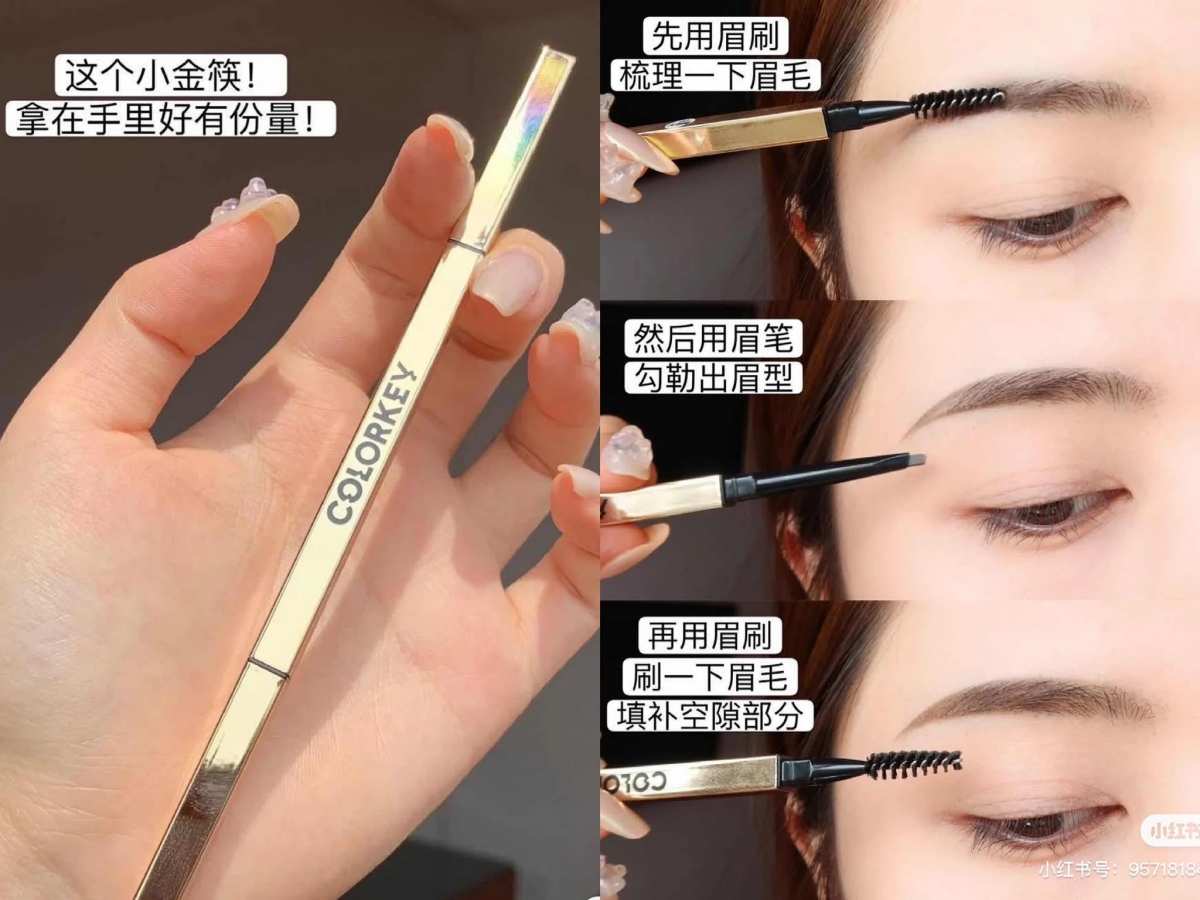 #Colorkey 珂拉琪 Colorkey家直播一姐薇娅推荐的小金筷眉笔、孟美岐同款唇釉都是必买款～品牌也不时会和卡通联名，比如早前的Tokidoki、哆啦A梦联名的唇釉和浮雕腮红/高光粉饼都掀起疯抢！在大马Shopee就能从官方店铺入手～