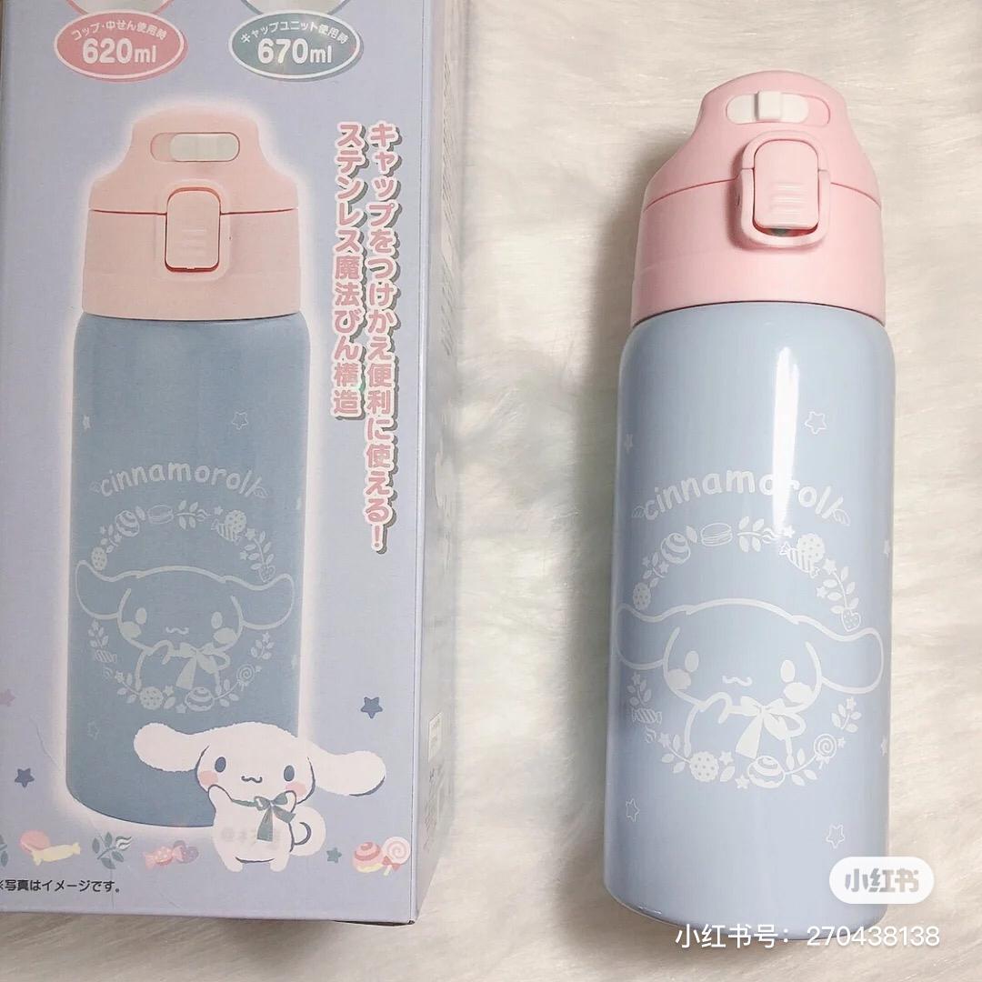 高颜值 保温瓶 40