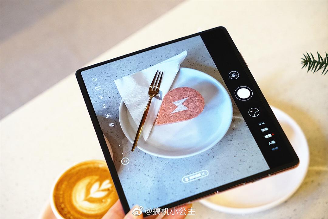 HUAWEI mate X 2 45
