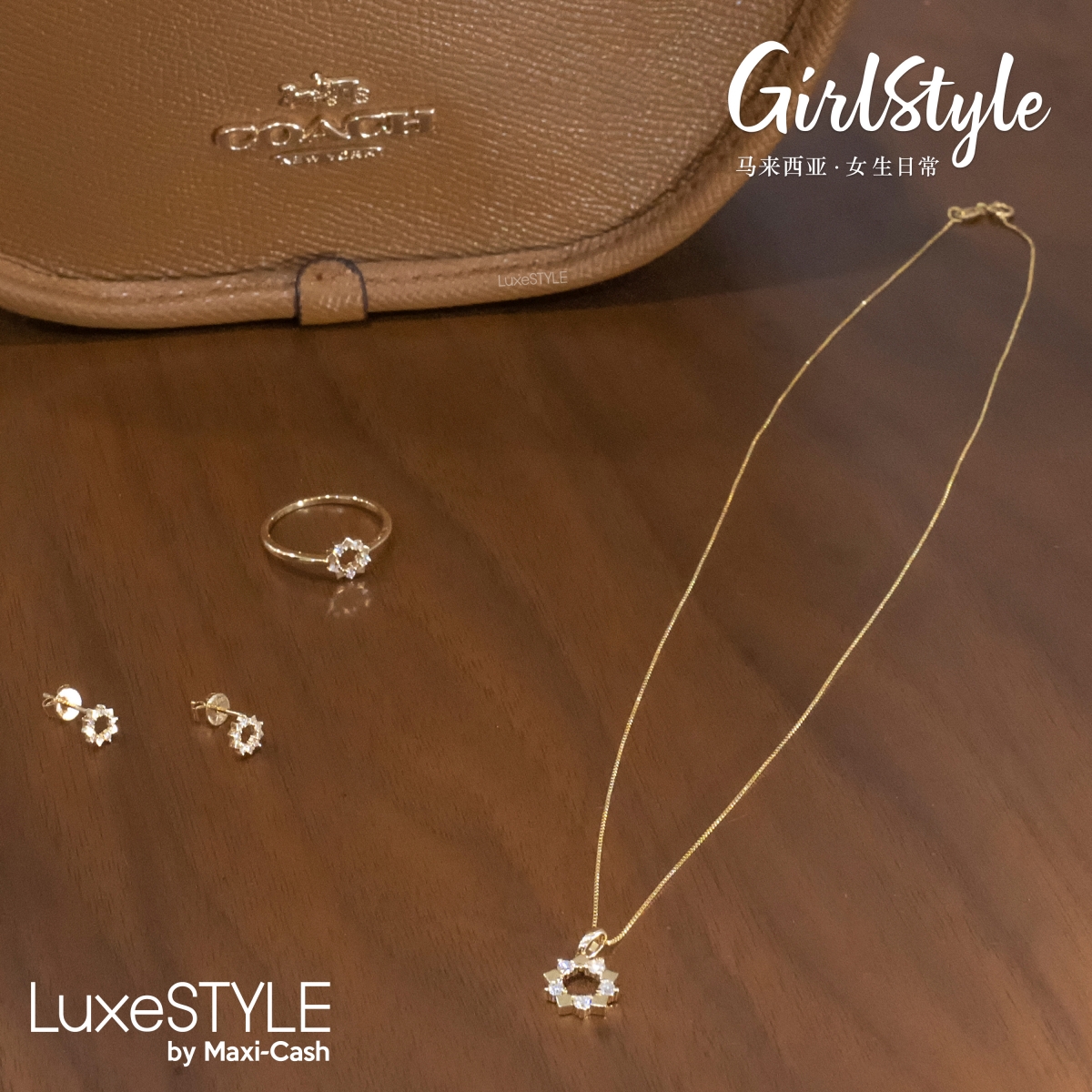 体积小巧精美的18K钻石首饰穿戴上身极为优雅，重要场合或休闲出门佩戴也毫无违和感！可以搭配设计同样柔和简约的精品包包，巧妙地作为身上打扮的点睛之笔，但又不会锋芒太露，和温柔型妈妈的气质最为相符。