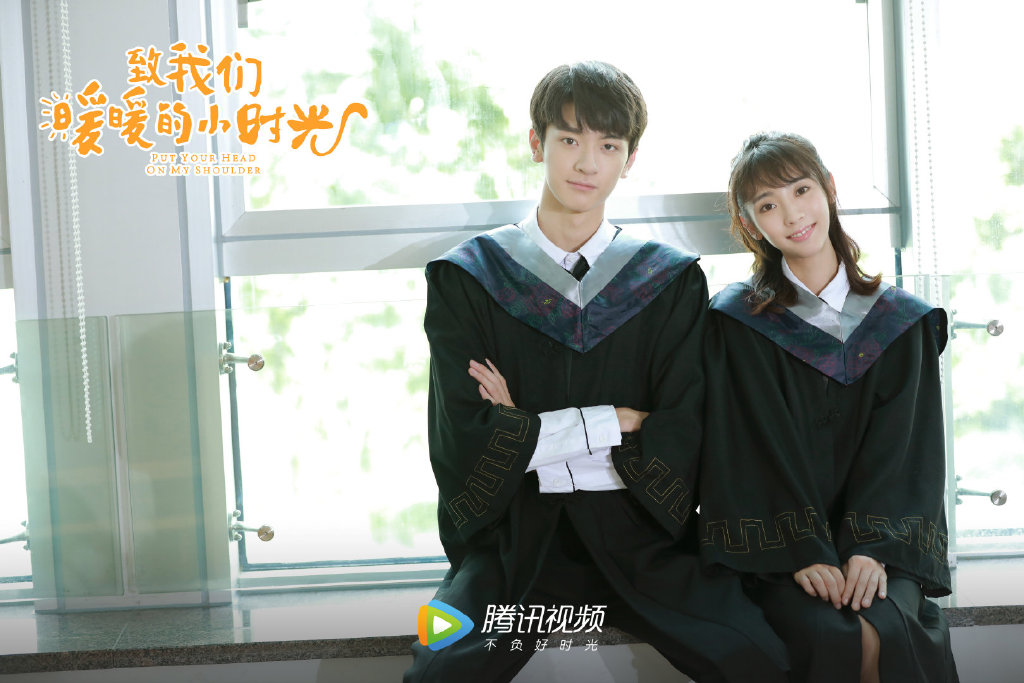 致我们暖暖的小时光